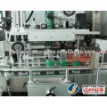 High quality PVC Sleeve Shrink Labeling Machinery